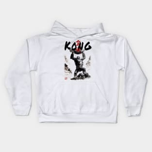 The Mighty Kong Kids Hoodie